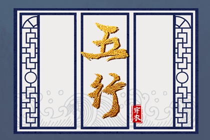 万年历黄历老黄历,2026年万年历黄历,2026黄历结婚吉日查询